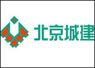 北京城建
