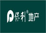 保利地产