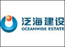 泛海建设