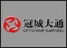 冠城大通