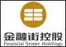 金融街