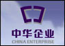 中华企业